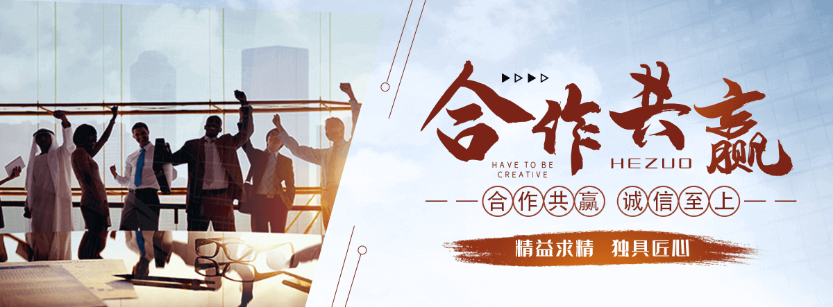 拉萨智能密集架